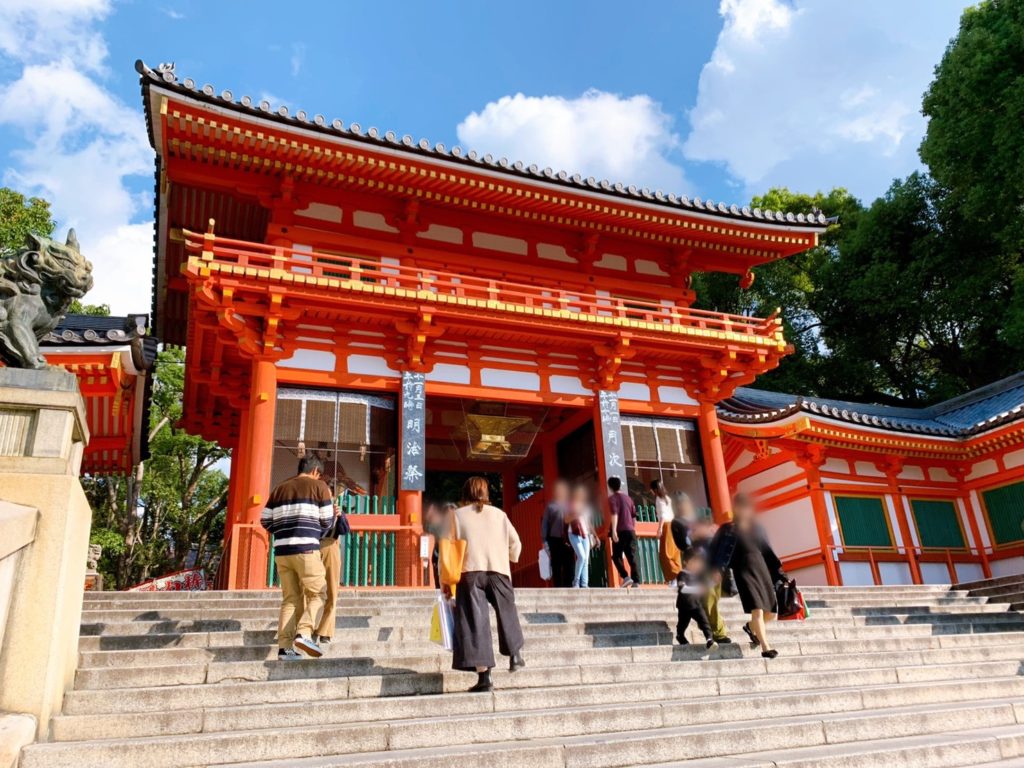 八坂神社(京都)はご利益満載のパワースポット！？縁結び・美人祈願などのご利益一覧まとめ！口コミも紹介